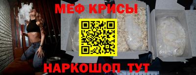 ПСИЛОЦИБИНОВЫЕ ГРИБЫ Чебаркуль