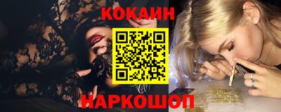 героин Чапаевск