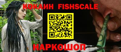 ПСИЛОЦИБИНОВЫЕ ГРИБЫ Чебаркуль