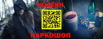героин Чапаевск