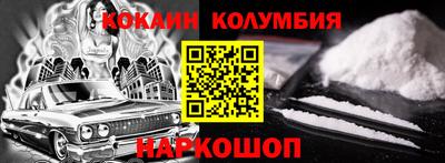 твердый Усть-Джегута