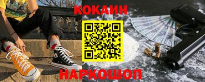 ПСИЛОЦИБИНОВЫЕ ГРИБЫ Чебаркуль