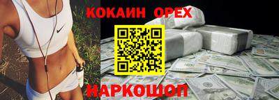 меф VHQ Чебоксары