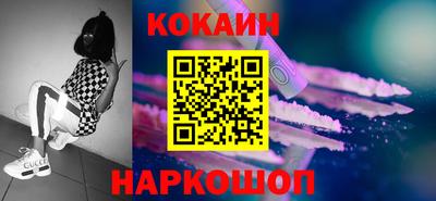 героин Чапаевск