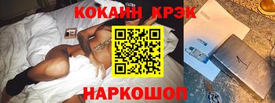 меф VHQ Чебоксары