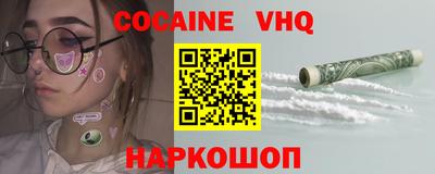 ПСИЛОЦИБИНОВЫЕ ГРИБЫ Чебаркуль