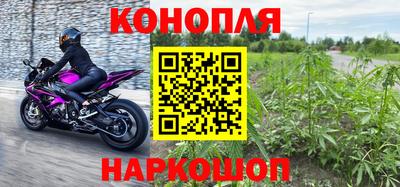 меф VHQ Чебоксары