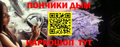 героин Чапаевск