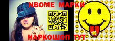 ПСИЛОЦИБИНОВЫЕ ГРИБЫ Чебаркуль