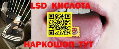 меф VHQ Чебоксары