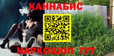 меф VHQ Чебоксары