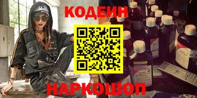 меф VHQ Чебоксары