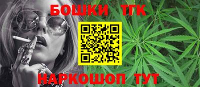 меф VHQ Чебоксары