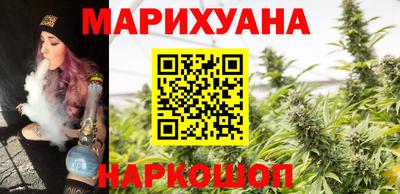 героин Чапаевск