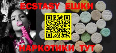 героин Чапаевск