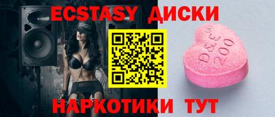 меф VHQ Чебоксары