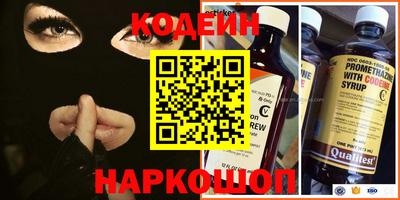 меф VHQ Чебоксары