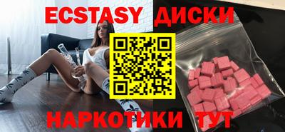 героин Чапаевск