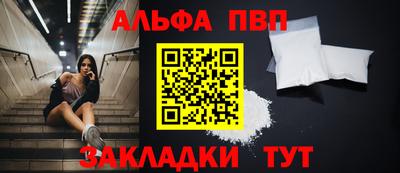 ПСИЛОЦИБИНОВЫЕ ГРИБЫ Чебаркуль