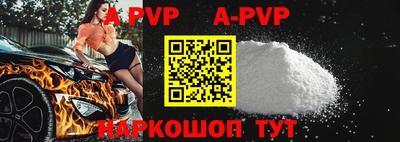 скорость mdpv Усть-Илимск