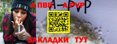 ПСИЛОЦИБИНОВЫЕ ГРИБЫ Чебаркуль