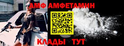 ПСИЛОЦИБИНОВЫЕ ГРИБЫ Чебаркуль
