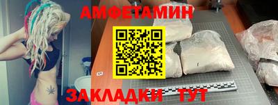 скорость mdpv Усть-Илимск