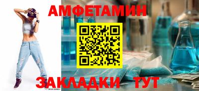 ПСИЛОЦИБИНОВЫЕ ГРИБЫ Чебаркуль