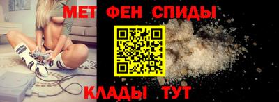 ПСИЛОЦИБИНОВЫЕ ГРИБЫ Чебаркуль