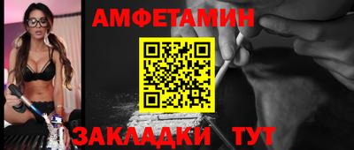 героин Чапаевск