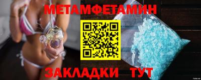 ПСИЛОЦИБИНОВЫЕ ГРИБЫ Чебаркуль