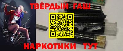 меф VHQ Чебоксары