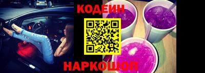 меф VHQ Чебоксары