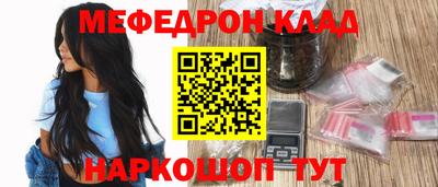 ПСИЛОЦИБИНОВЫЕ ГРИБЫ Чебаркуль