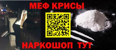героин Чапаевск