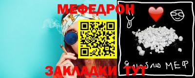 ПСИЛОЦИБИНОВЫЕ ГРИБЫ Чебаркуль