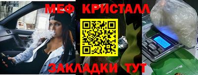 ПСИЛОЦИБИНОВЫЕ ГРИБЫ Чебаркуль