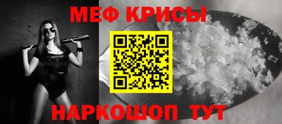 ПСИЛОЦИБИНОВЫЕ ГРИБЫ Чебаркуль