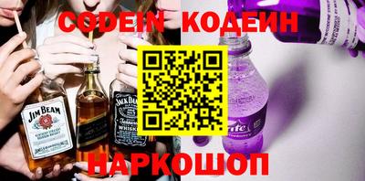 ПСИЛОЦИБИНОВЫЕ ГРИБЫ Чебаркуль